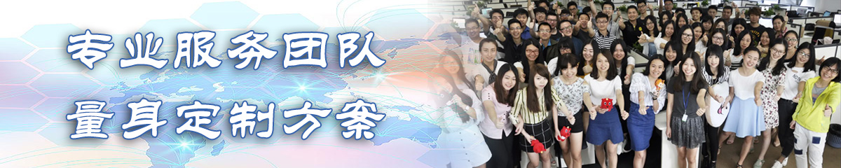 广东BPR:企业流程重建系统
